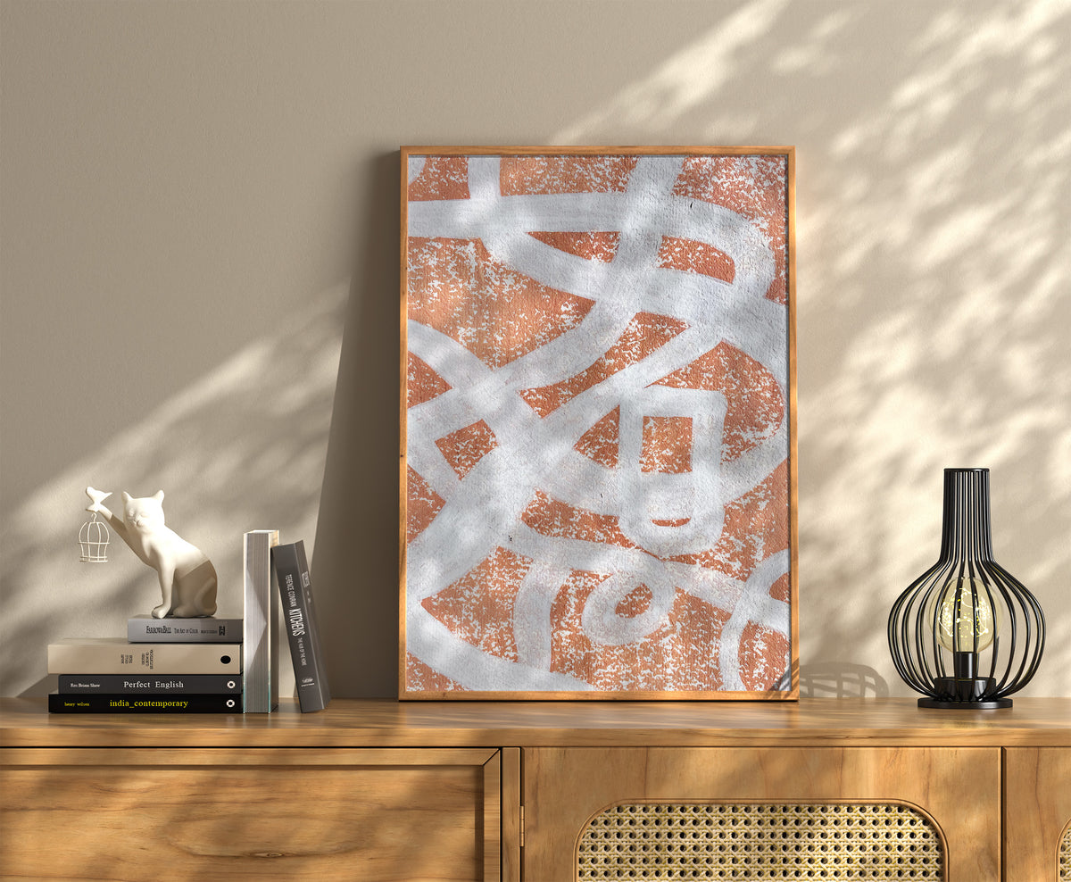 Tribal One